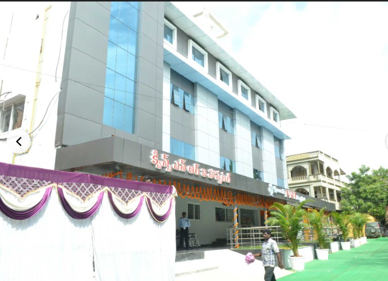 Queen's NRI Hospital